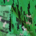 P/K 녹색 인쇄 소프트 뜨개질 직물